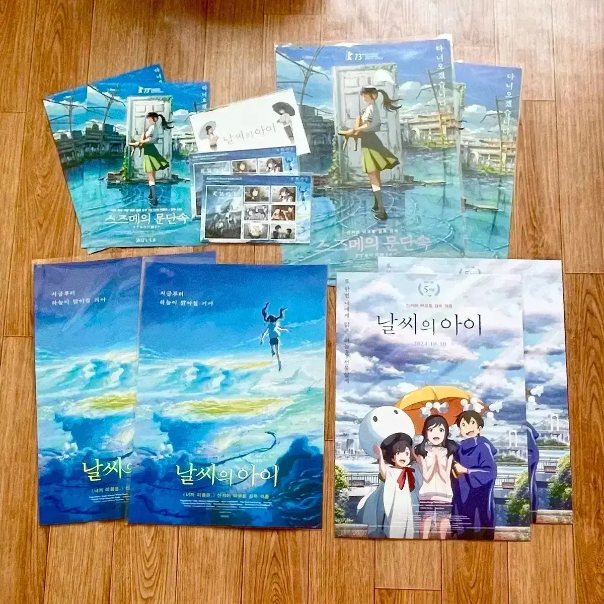 thumbnail-5